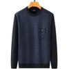 Men's Fleece-Lined Round-Neck Sweater for Autumn/Winter - Warm Knitted Base Layer for Dad or Grandpa