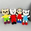 World Girl Dandi Cat Pp Cotton Plush Dolls Stuffed Toys Room Decor Kids For