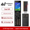 4G розкладний телефон з двома екранами: Великий шрифт і звук, Зручно для літніх людей, Повна підтримка мережі
