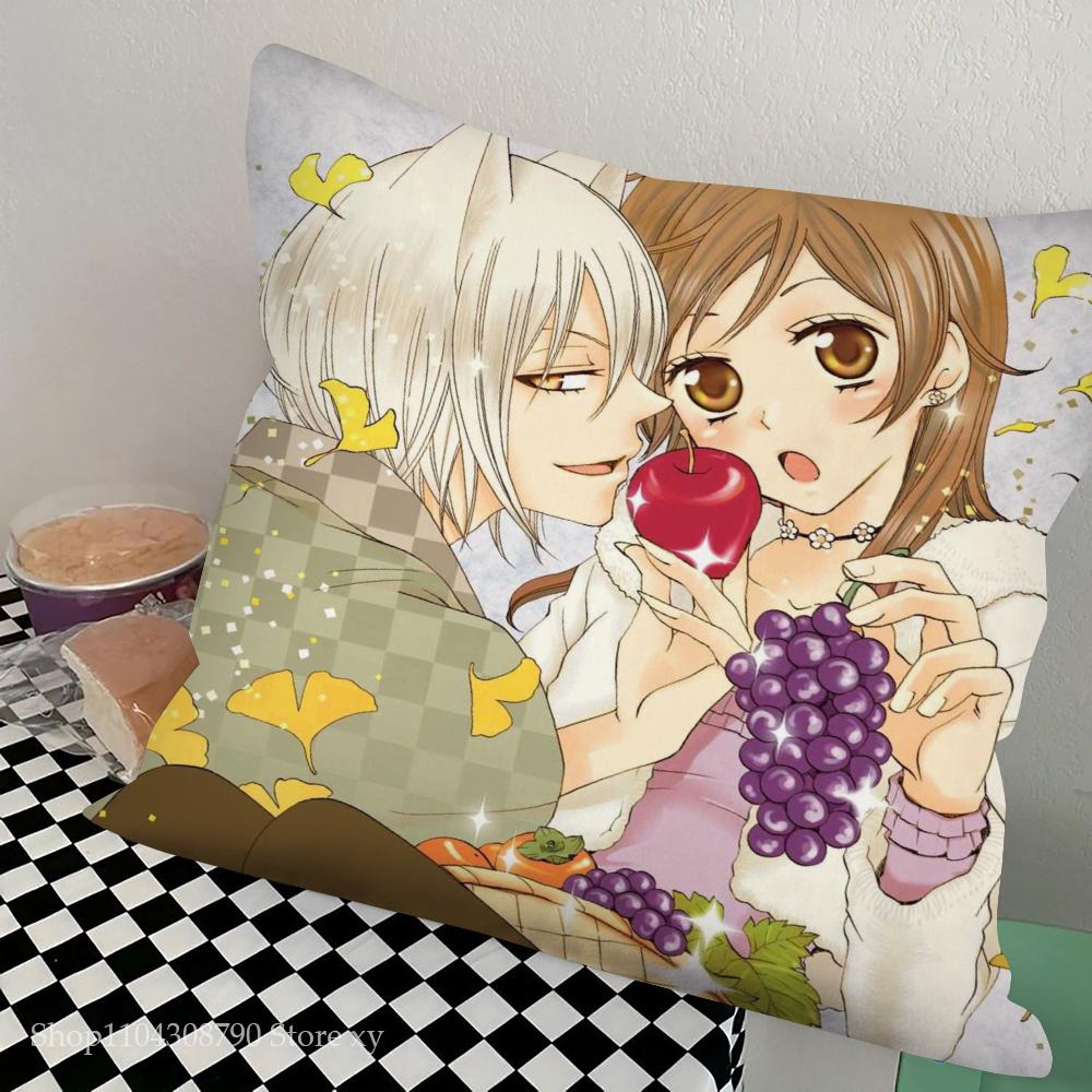 1pc Kamisama Kiss Love Pillow Case Square Bedroom Sofa Leisure Comfort Cushion Car Living Room Home Decoration