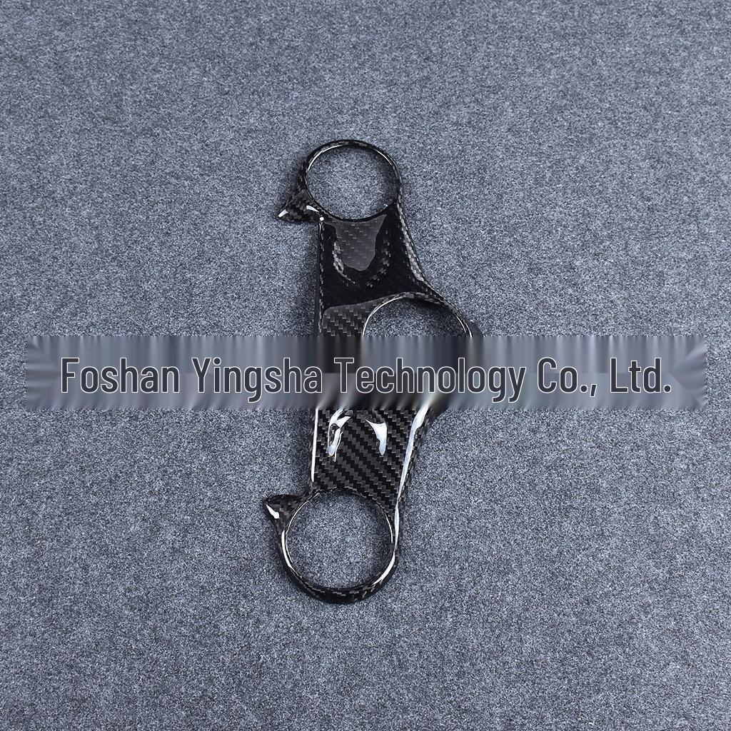 Honda CBR650R Carbon Fiber Front Three-Star Protection Cover