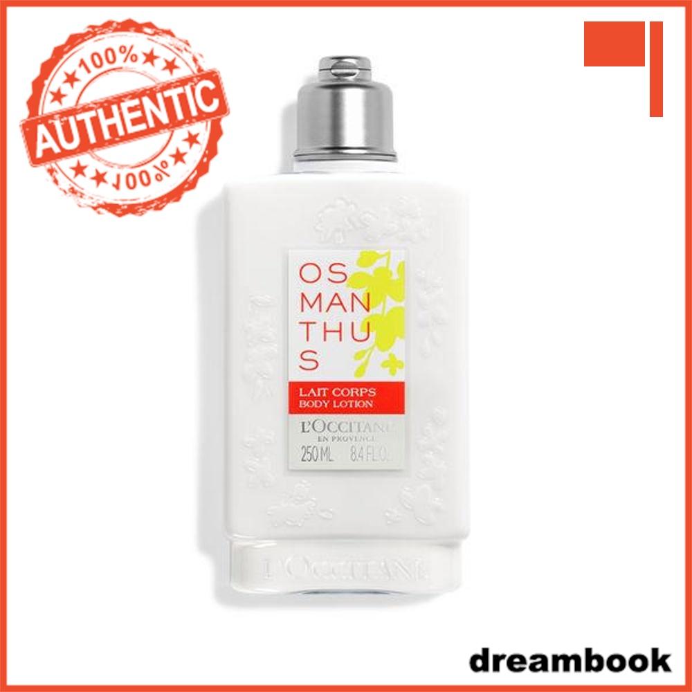 

Japan LOCCITANE Osmanthus Body MilkShower Gel DB Body milk 250mL