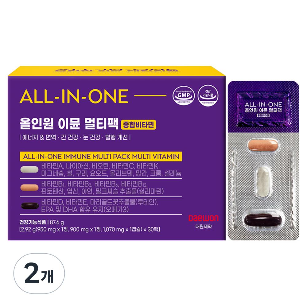Daewon Pharmaceutical All-in-One Immune Multipack Multivitamin Milk Thistle + Lutein + Omega 3 2 pcs 30 Servings