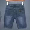 Men's Straight Casual Denim Shorts Simple Solid Color Slim Jeans Comfortable Breathable Short Pants Summer