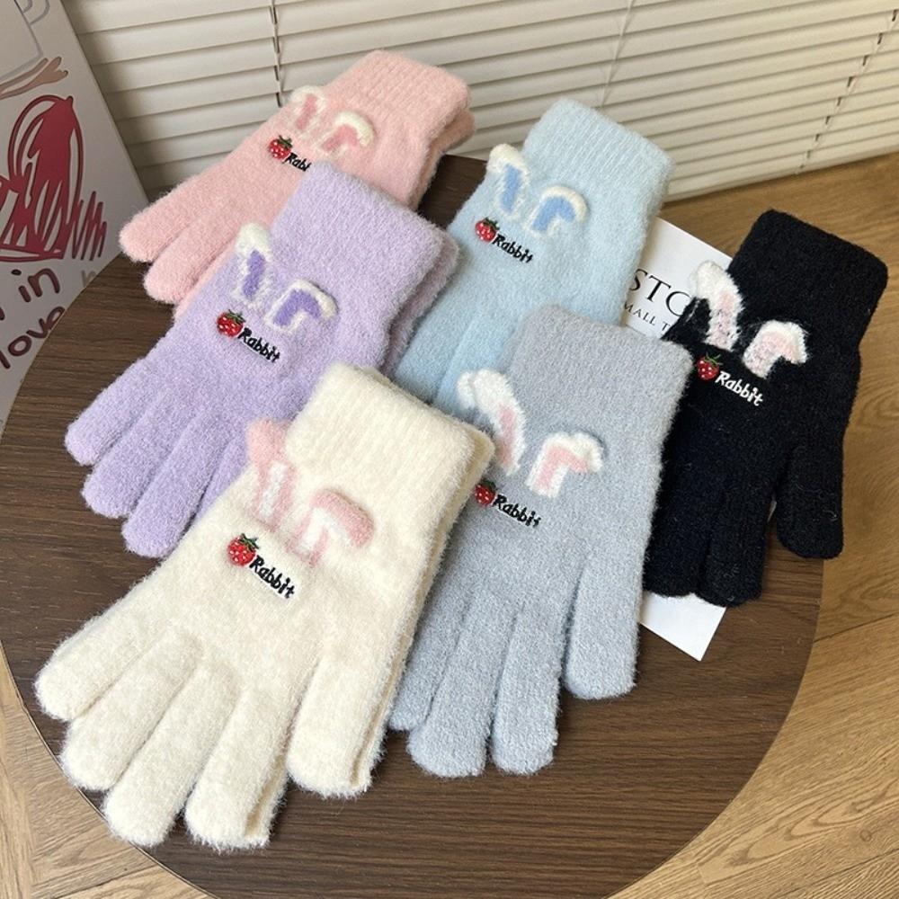21cm x 8cm Strawberry Rabbit Winter Warm Gloves Embroidered Nylon Knitted Gloves Sdudent