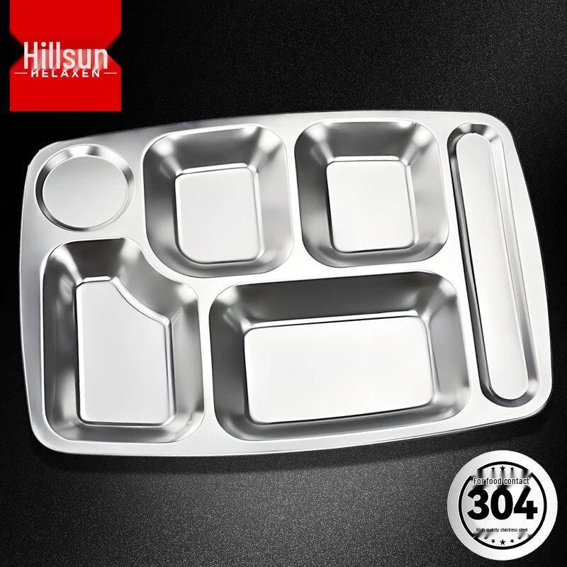 Xilaicheng 304 Stainless Steel 6-Compartment Lunch Plate
