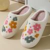 New Comfortable Home Cute Colorful Flower Winter Cotton Slippers for Men and Women Couples Warm Indoor Cotton Dragoons