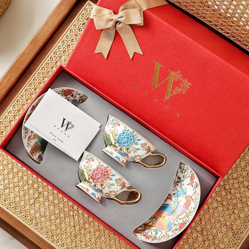 WOOCH Exquisite Embroidered Ceramic Cup & Saucer Gift Set