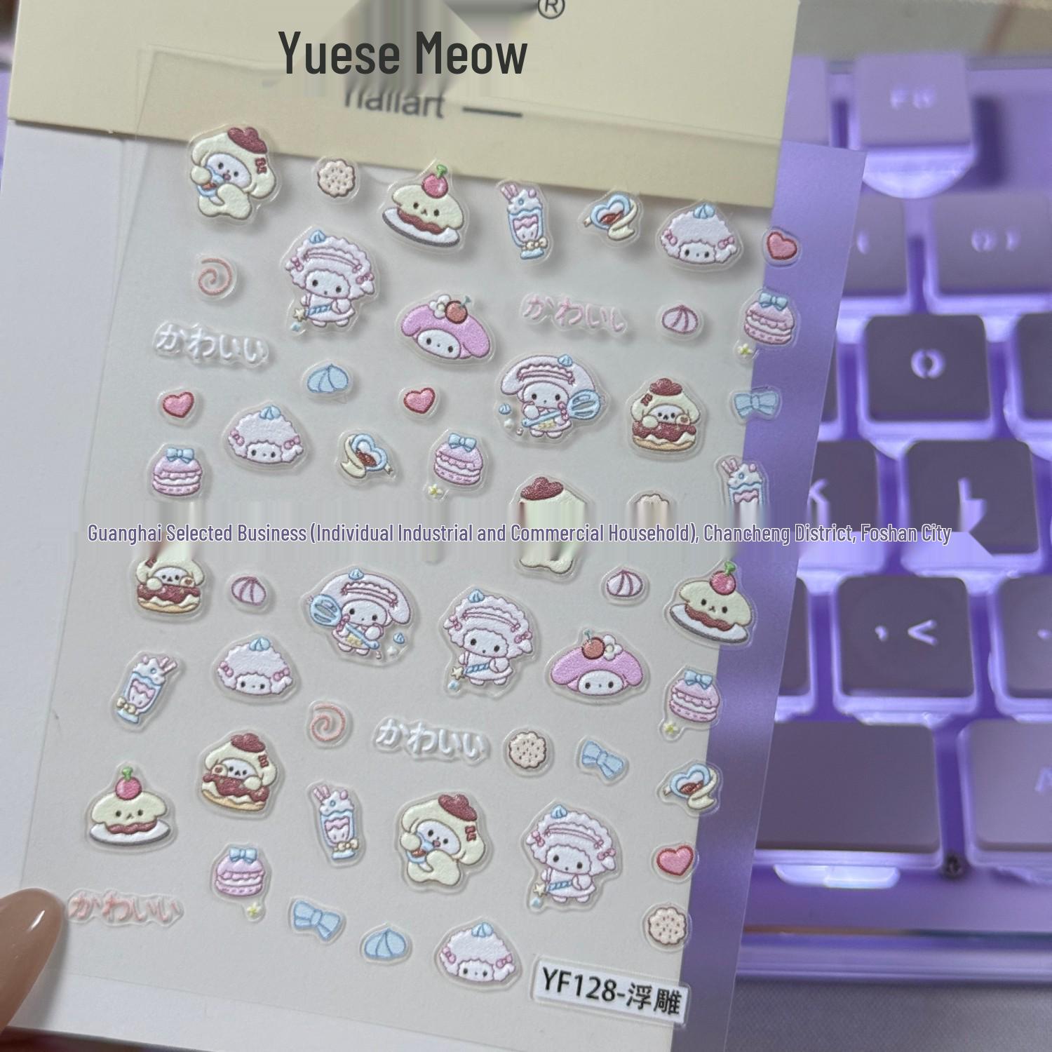 

Sanrio Cinnamonroll Handmade 3D Embossed Sticker: Cartoon Pacha, Little Sheep, and Piano Design