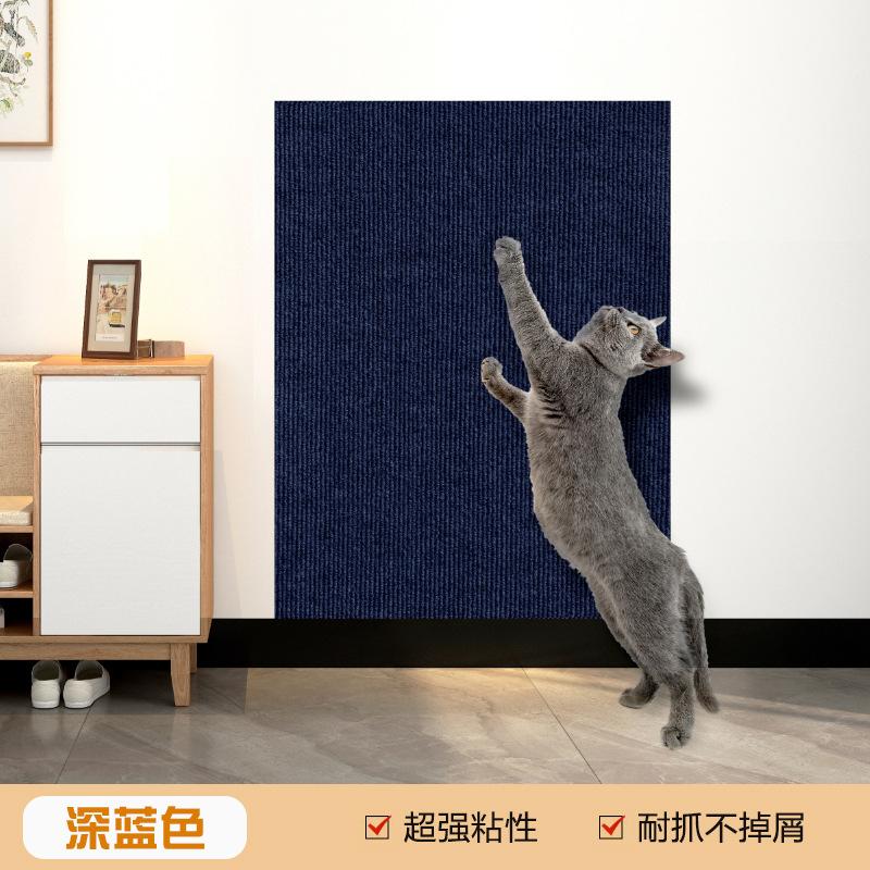 Self-adhesive DIY Cat Scratching Mat for Cats Kittens Furniture Sofa Protector Board Paws Sharpen Anti-scratching Carpet
