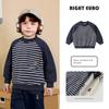 Right European Style Boys' College Style Bear Series Versatile Sweatshirt Autumn New Children's Clothing Toddler Baby Top Trendy