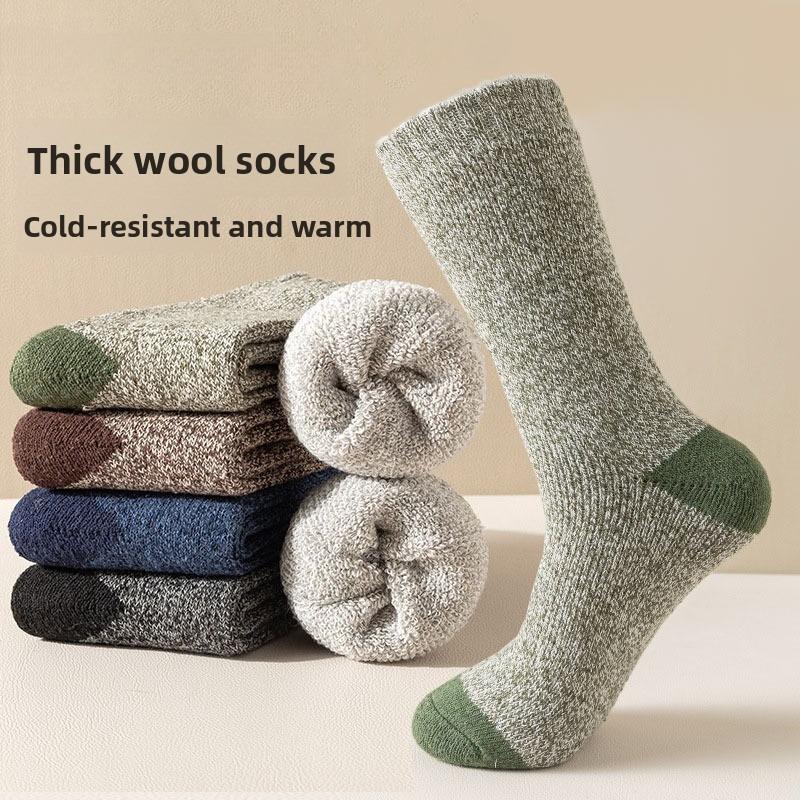 Wool Socks - Men's Autumn-winter Mid-length Thick and Warm Padded Thick Socks, Anti-chill and Warm Long Tube Knitted Socks