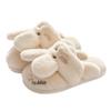 Grace Couple's Warm Indoor Plush Slippers