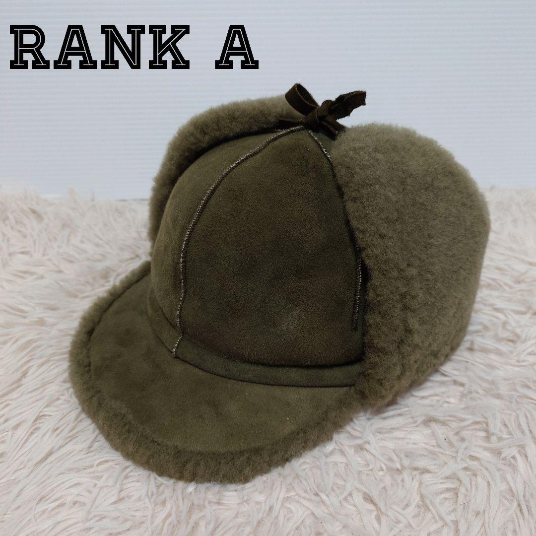 

[USED] Wigens Ear Flap Cap, Fleece-Lined Suede, Khaki Green
