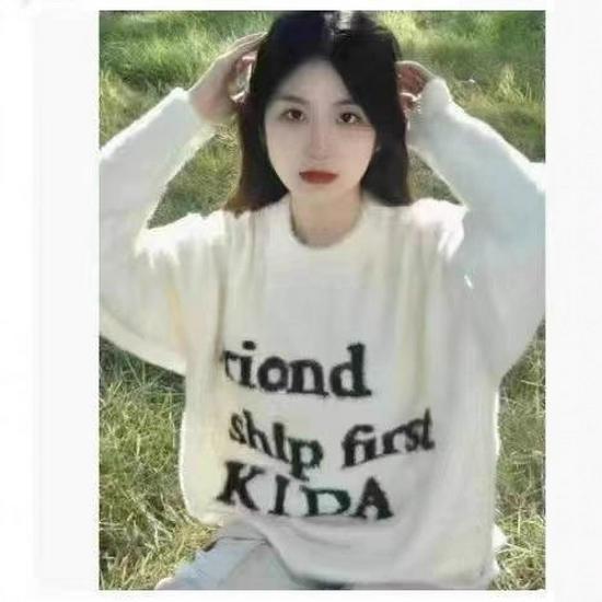 Korean Style Women's Thick Jacquard Knit Pullover Sweater - Soft, Fluffy Round Neck for Winter