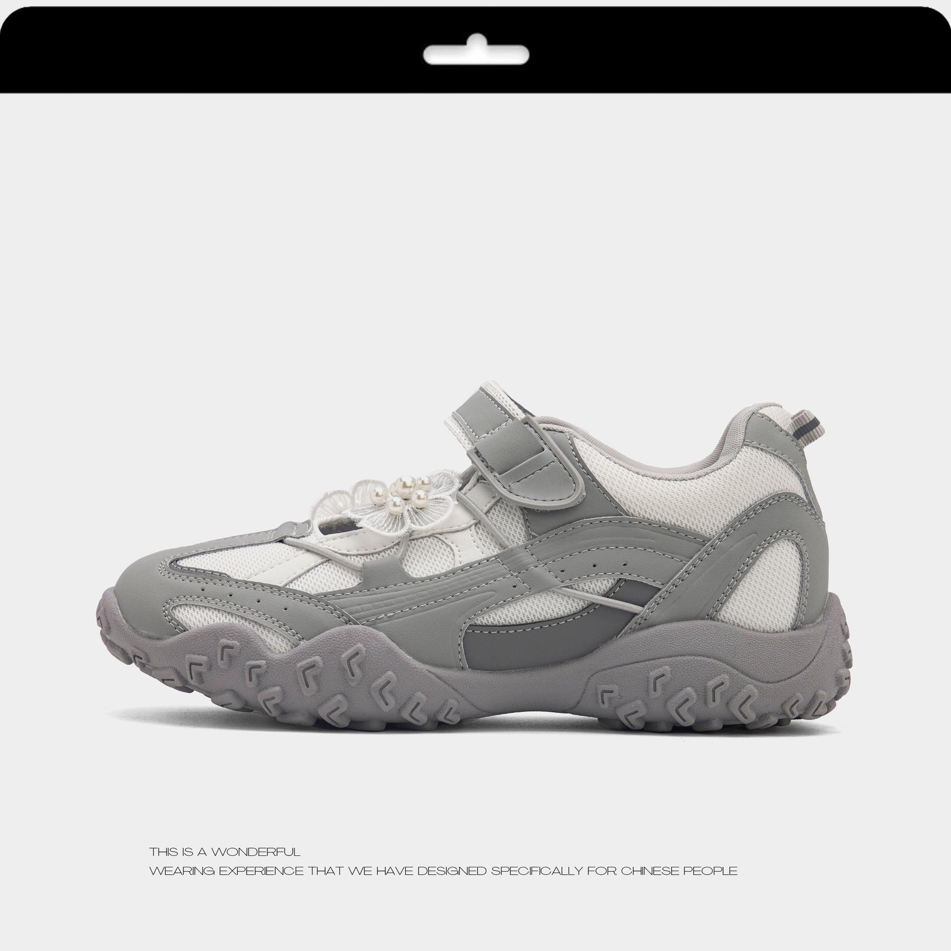 

Mary Sue 7cm~ Height-increasing platform-soled sports sandals for women s summer Mary Jane shoes breathable ballet training shoes for women 40