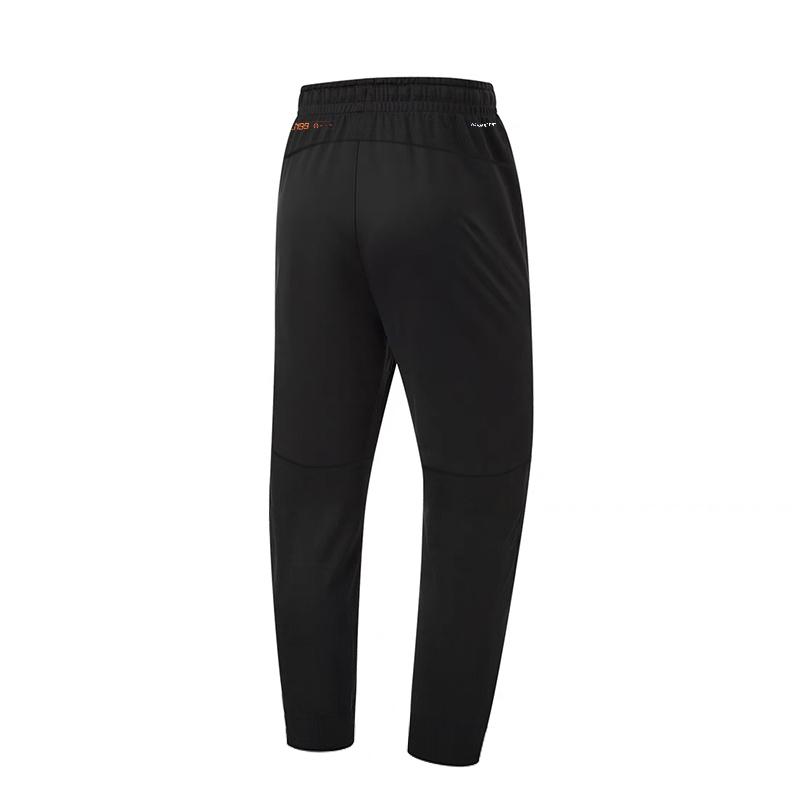 Li Ning Basketball Series Logo Elastic Printed Straight Casual Pants Men Bottoms Black AKLU535-1