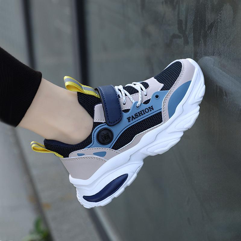 

Boys Mesh Sports Sneakers - Spring/Summer 2024 Collection Size 37 - 24.0cm