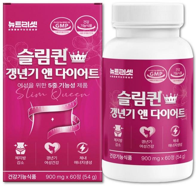 Nutriset Women's Menopause Diet Supplement - Catechin for Fat Reduction, Abdominal Fat (1Unit-60Tablets)