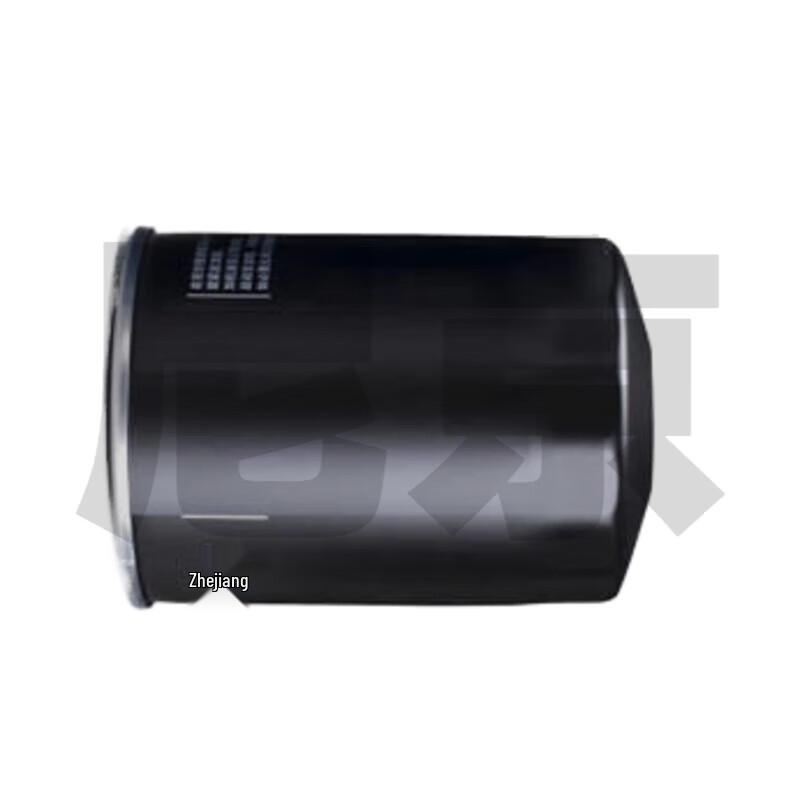 Nijing 1520843G00 Oil Filter for BAIC BJ2022JC Warrior
