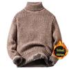 Pulover Gros de Bărbați din Catifea și Chenilă cu Guler Înalt - Trendy, Croială Largă, Culoare Uni Călduroasă Tricotat pentru Toamnă/Iarnă
