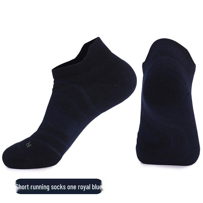 Mingjun Men's Badminton & Sport Ankle Socks - 5 Pair Pack