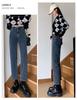 Women's Fleece-Lined High-Waisted Slimming Cigarette Pants - 2024 Autumn/Winter Straight-Leg Jeans.
