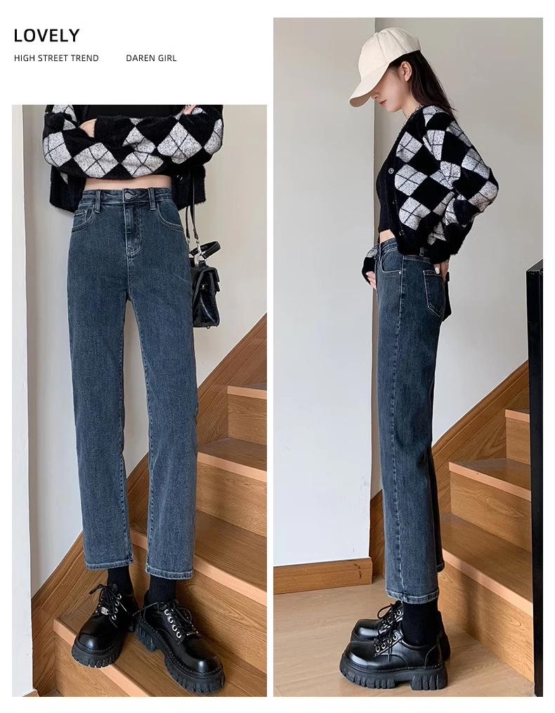 Women's Fleece-Lined High-Waisted Slimming Cigarette Pants - 2024 Autumn/Winter Straight-Leg Jeans.