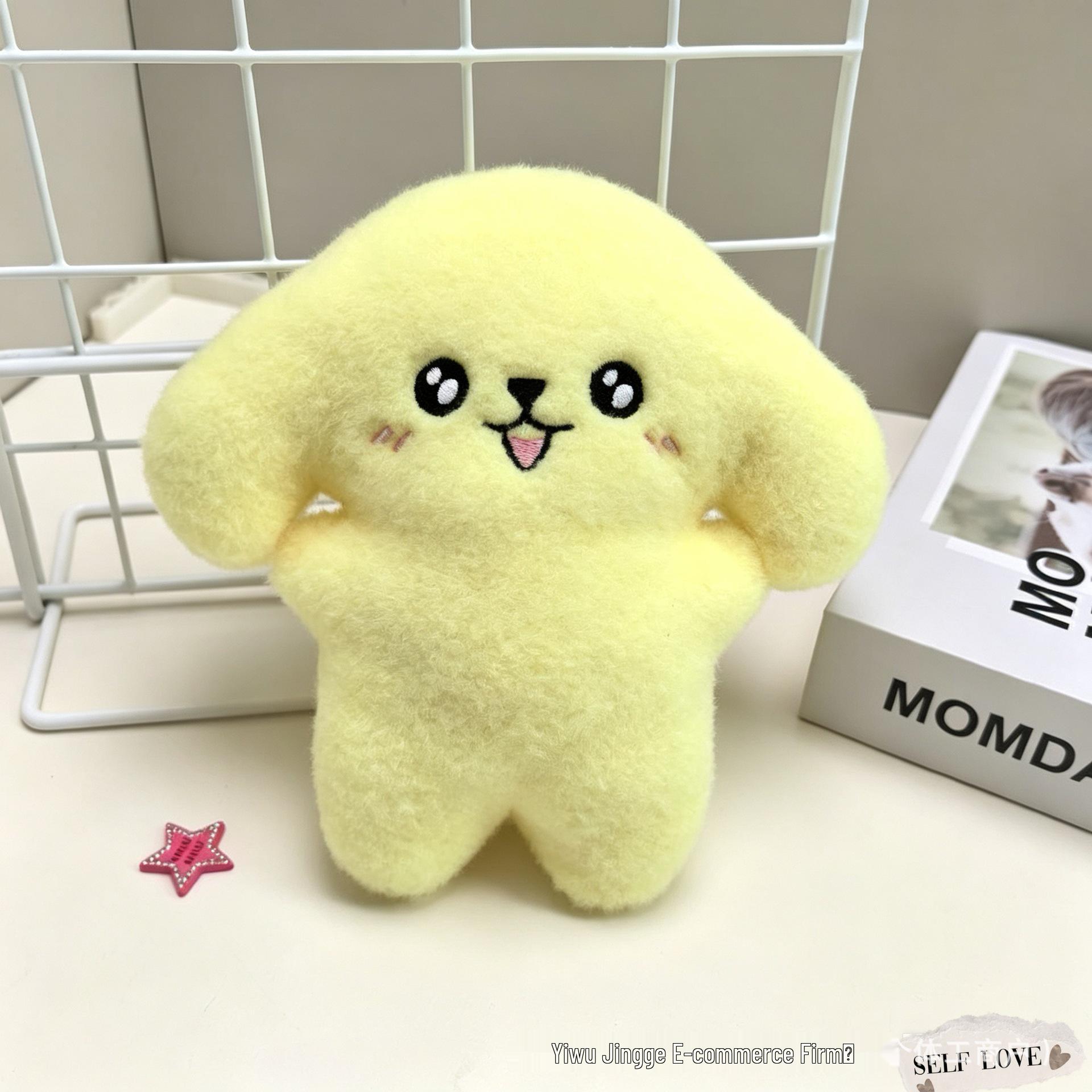 New Arrival: Cute 17cm Squeaky Dog Keychain Plush Toy