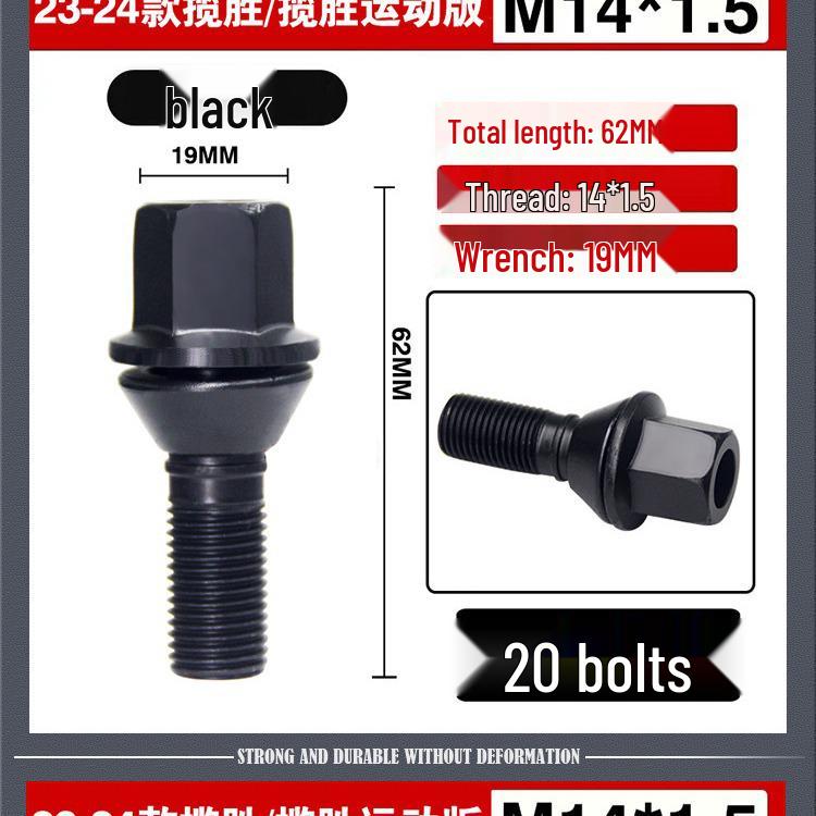 Land Rover Tire Screws for Range Rover Discovery 3 Sport - Executive Edition Wheel Hub Lug Nuts & Studs LR153880