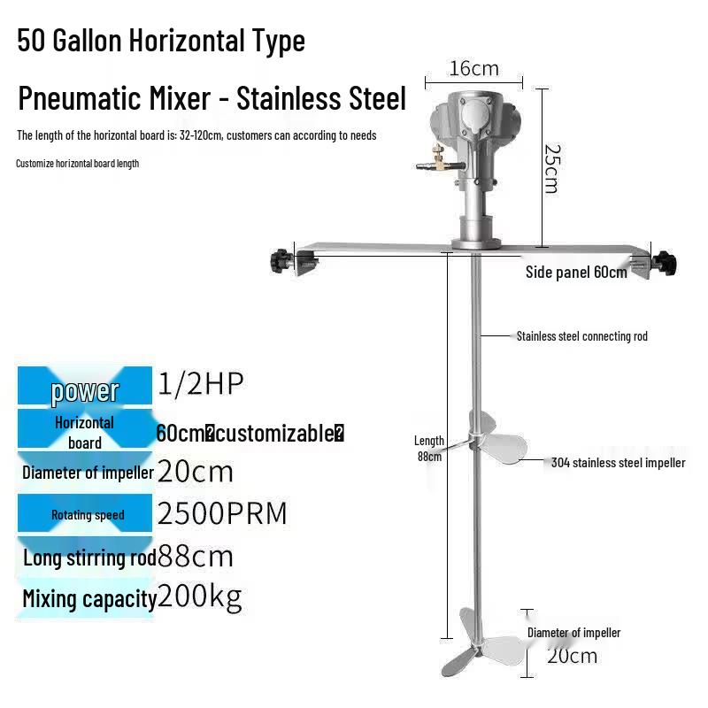 YunDuo 50 Gallon Stainless Steel Pneumatic Paint Mixer