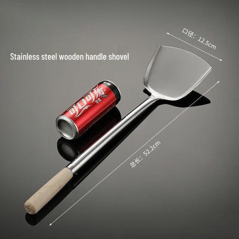 Handmade Stainless Steel Wok Spatula with Wooden Handle