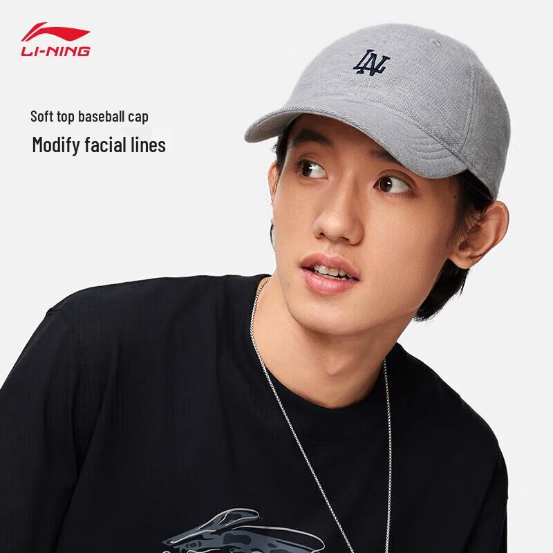 LI-NING Lightweight Breathable Couple Baseball Cap