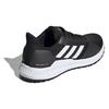 adidas Tkanina Solar Blaze Skóra syntetyczna Antypoślizgowe Niskie Buty rowerowe Damskie Buty Czarne Białe G27773