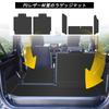 YORKNEIC Luggage Mat for Suzuki Jimny and Jimny Sierra JB64W and JB74W Trunk Seat Back Back Synthetic Type C (2018-Present Models), Vehicle-Specific