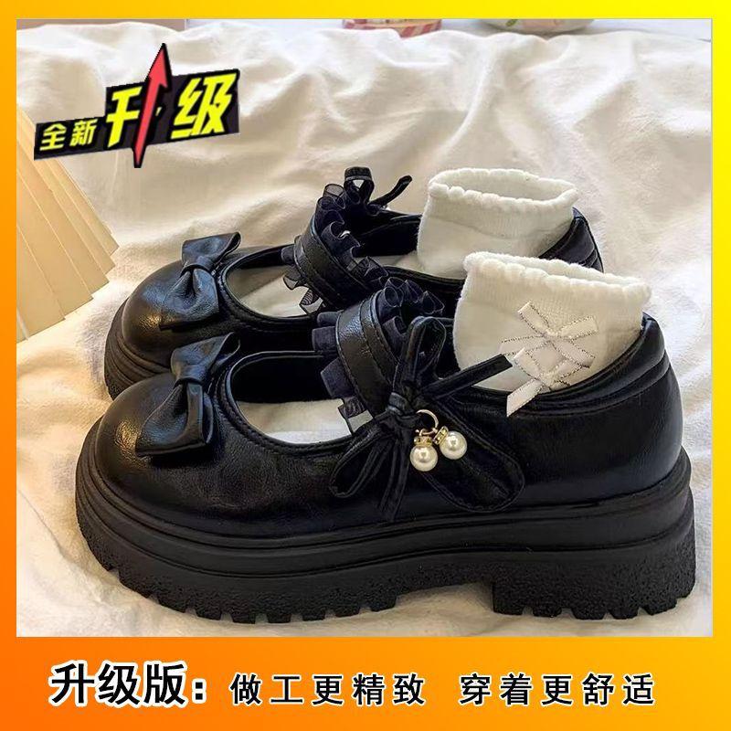 French Platform Small Leather Shoes Women's Retro British Style Sweet with Skirt Mary Jane Single Shoes 2025 Spring and Autumn New