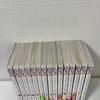 Never Say Mystery Comics Volumes 1-15 Set (Shogakukan)