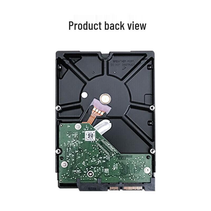 Hikvision 16TB 3.5-inch SATA Surveillance Hard Drive