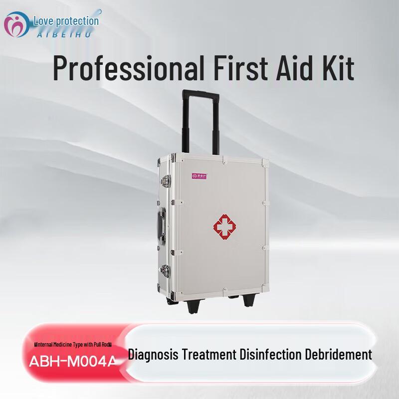 Ai Bei Hu Professional First Aid & Medicine Kit with Pull Handle