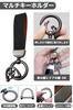 [SFTRADE] Keychain, Stylish Key, Car, Bike Keychain, Small, Smart Key,