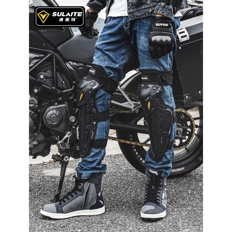 

Мотоциклетные наколенники на локтях, защита от падения рыцаря, мужское оборудование для локомотива, ветрозащитные, теплые, защита ног, наколенники