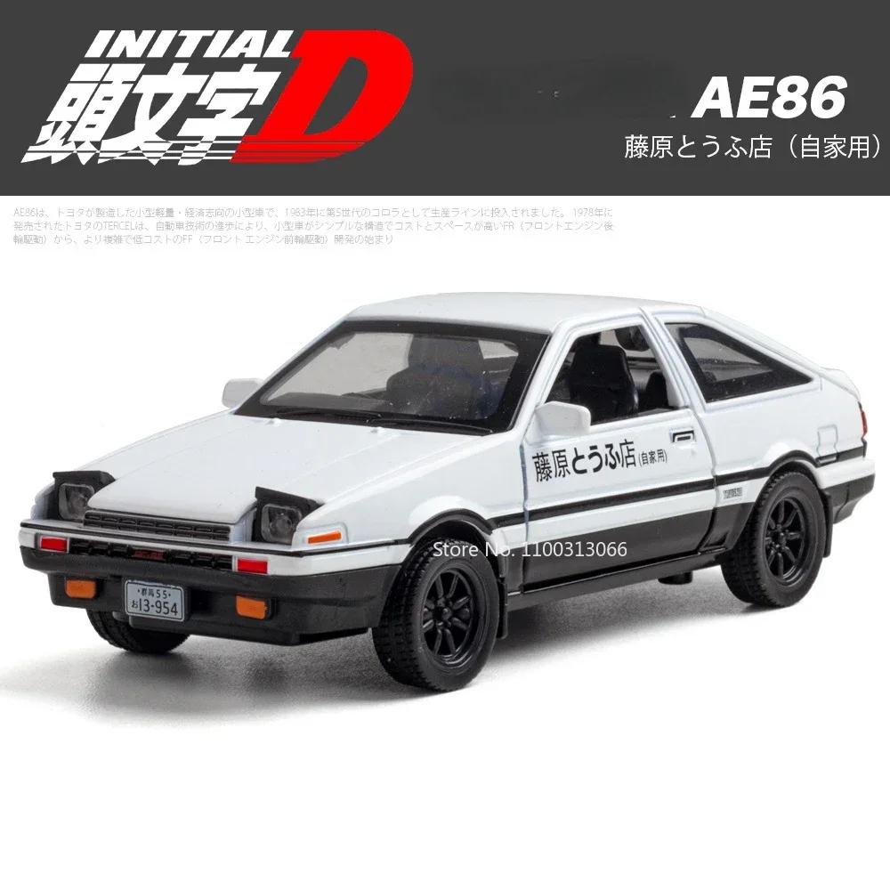 1:32 AE86 Prado Alloy Diecasting Cars Models Toys Doors Opened Vehicles Model With Pull Back Car Toy for Boys Festival Gifts