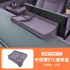 For LEAPMOTOR C16 Central Control Navigation Screen Dedicated Tissue Storage Box ETC Bracket Car Interior Modified Accessories