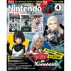 Nuevos números de Nintendo DREAM 2025