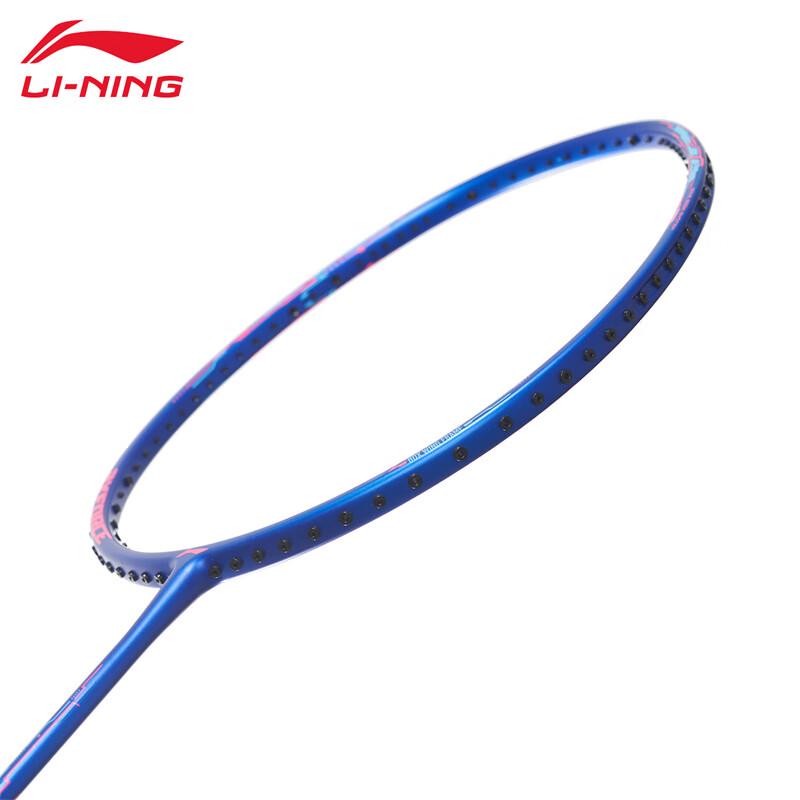 Li-Ning T293 Badminton Racket