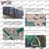Jian Yu Dun 2003 Outdoor Troop Tent 4.6m x 4.6m