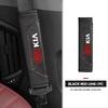 For KIA Car Interior Accessories Auto Seat Belt Cover Shoulder Pad Cerato Soul Venga Forte Spectra Sedona Niro CadenzaCH0 