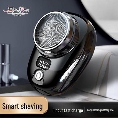 Douyin-Style Digital Display Mini Men's Portable Electric Shaver 026
