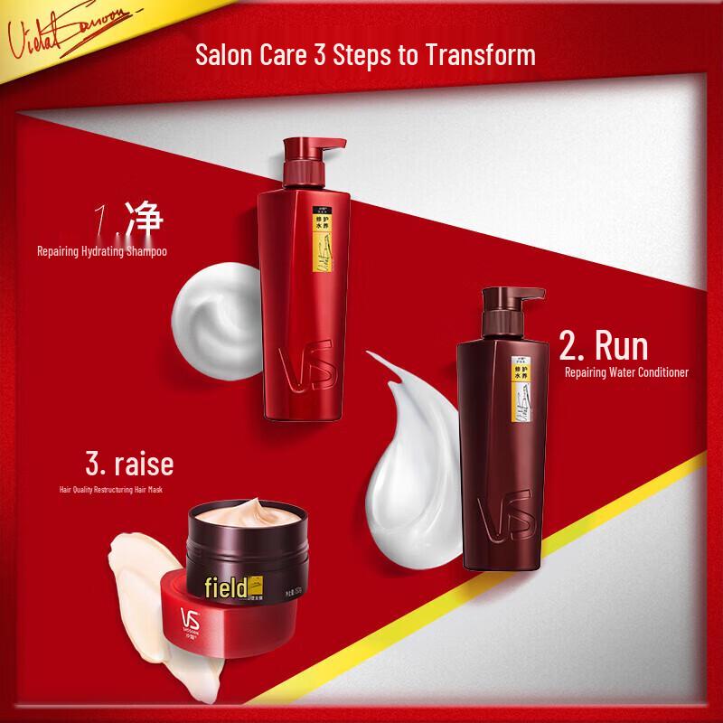 Vidal Sassoon Repair & Hydrate Shampoo