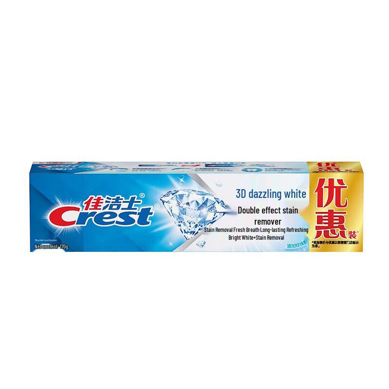 Crest 3D White Dual Action Whitening Toothpaste